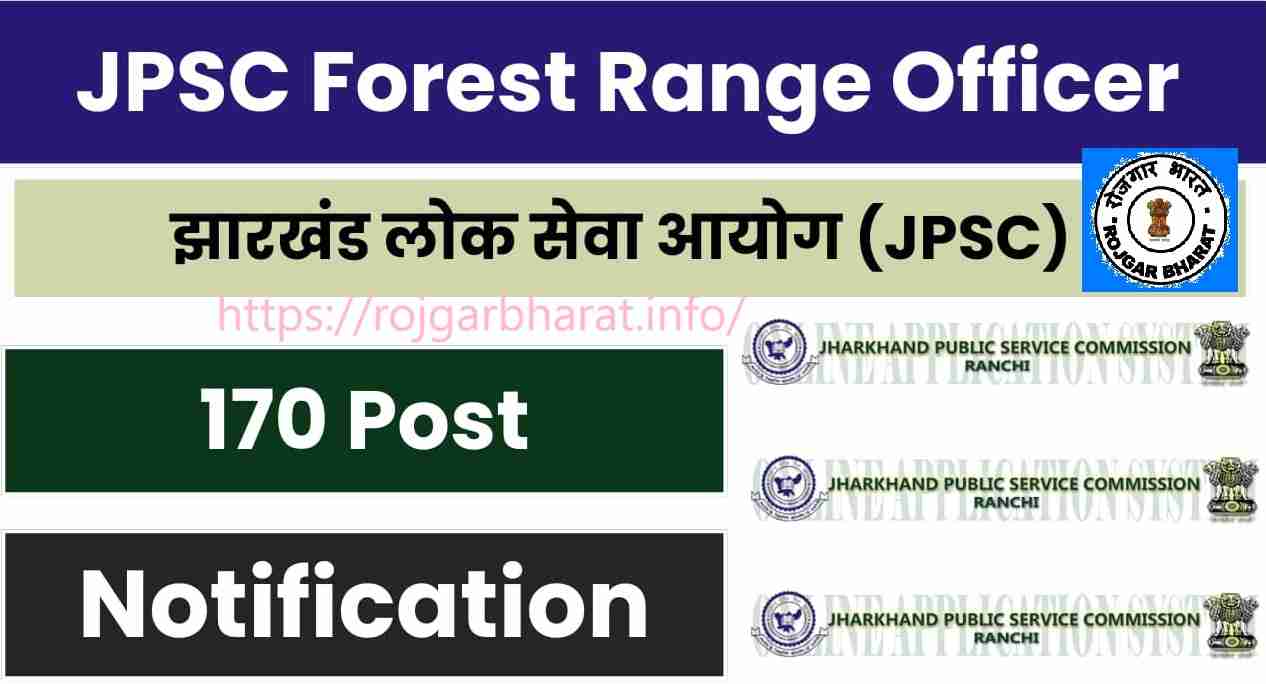 Jharkhand JPSC Forest Range Officer Recruitment 2024